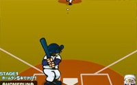 Baseball jeu